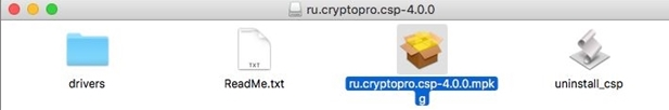 install-crypto-mac4.png